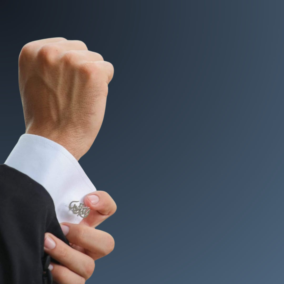 Cufflinks Arabic calligraphy