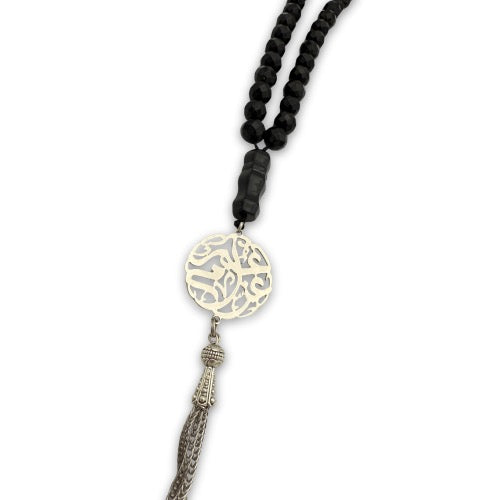 Custom Cut Black Onyx Rosary