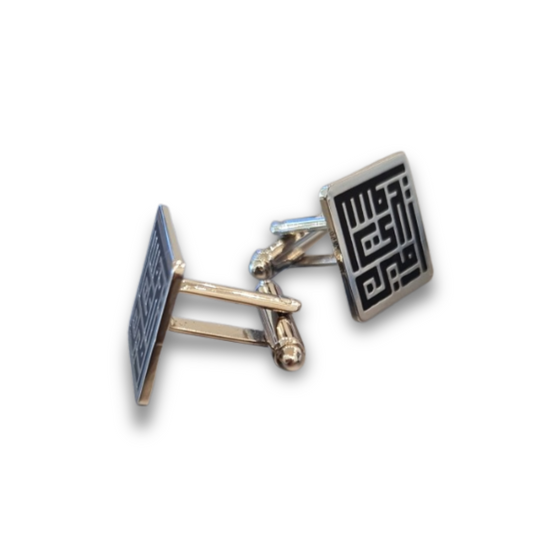 Custom Kufi Cufflinks