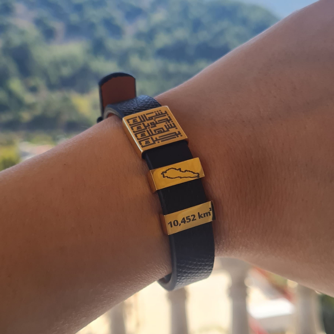 Triple Plate Customizable Unisex Leather Arabic Bracelet
