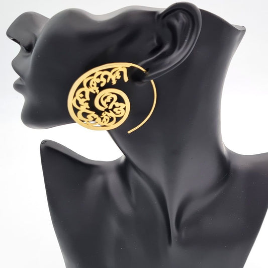 Engraved Poetic Arabic Spiral Earrings - أنا من أهوى، ومن أهوى أنا