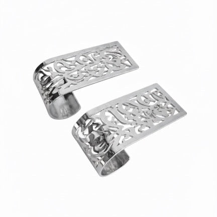 Love Verse Earring – Arabic Calligraphy