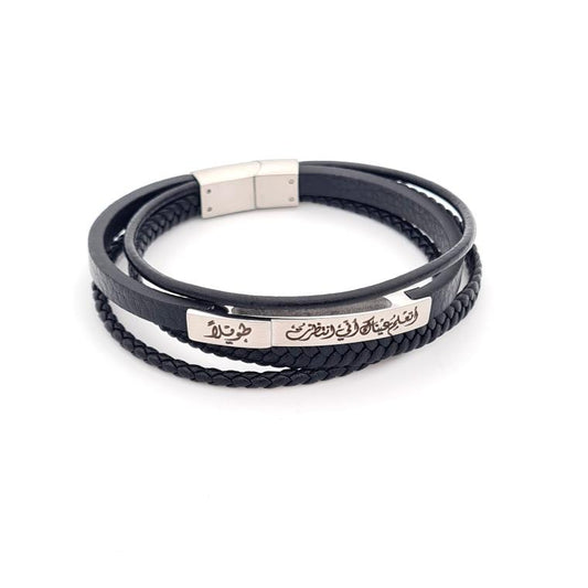 Urban Multistrapped Leather Bracelet: أتعلم عيناك أني انتظرت طويلا