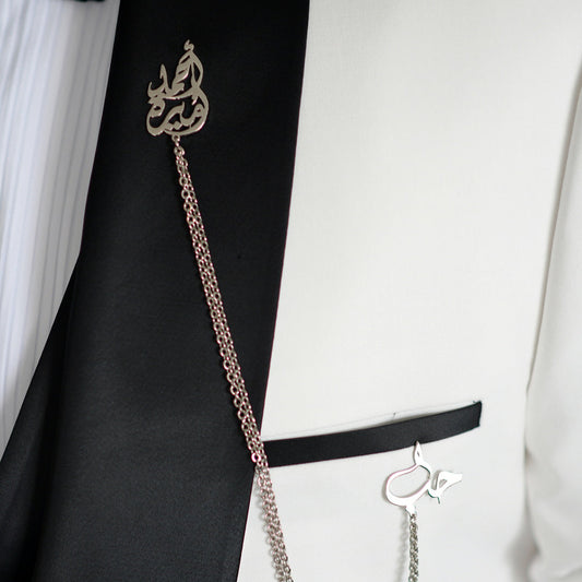 Personalized Arabic Calligraphy Suit Chain For Him
