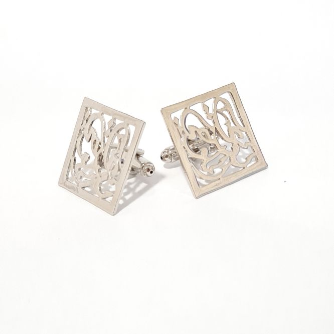 Personalized Square Engraved Cufflinks