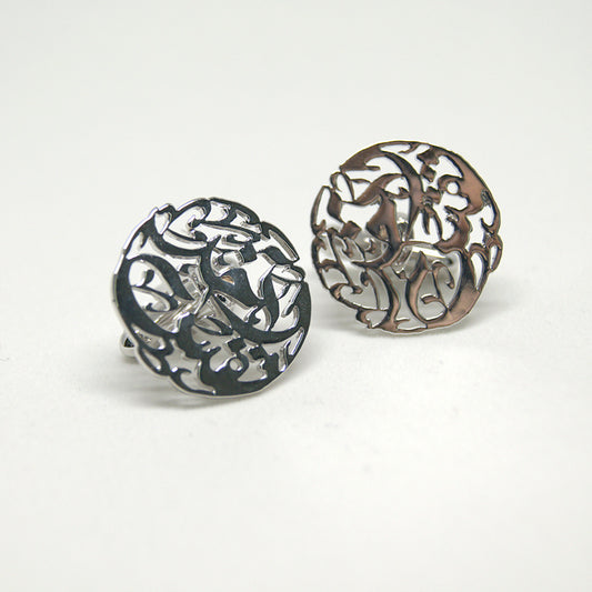 Customized Circular Engraved Arabic Calligraphy Cufflinks