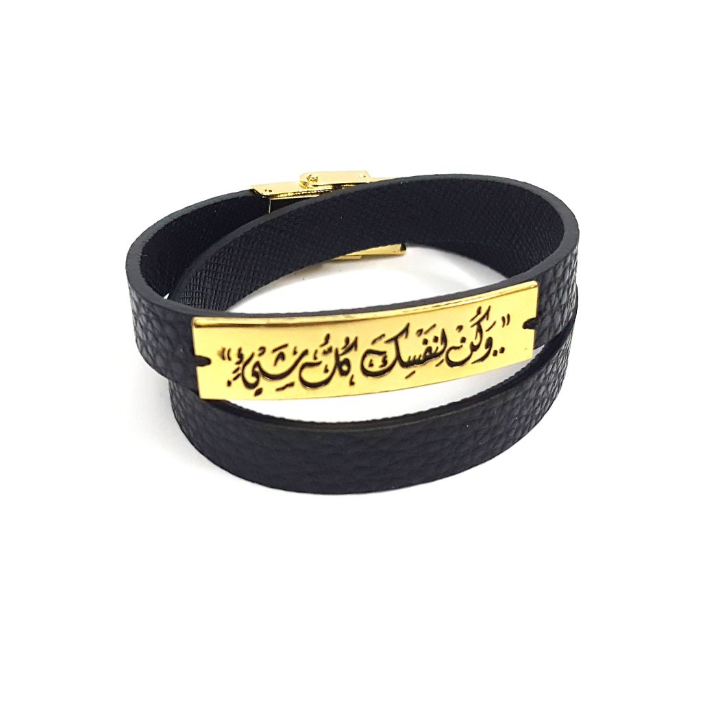 The Noir Statement – Double-Strapped Leather Arabic Bracelet