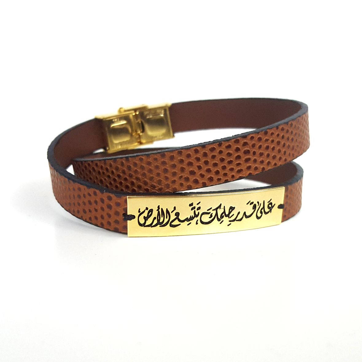 The Desert Verse – Camel Leather Double-Strap Arabic Bracelet
