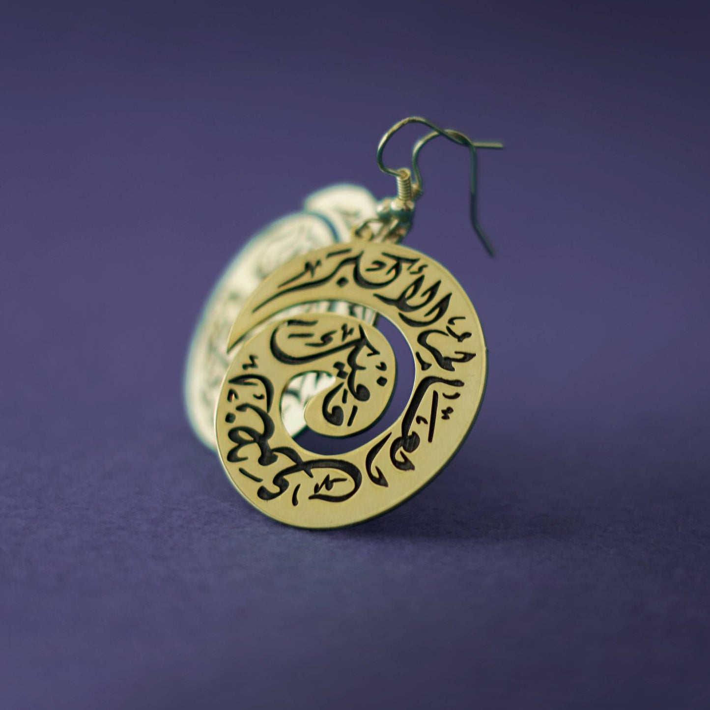 Inspirational Spiral Universe Arabic Earrings: وتحسب أنك جرم صغير، وفيك انطوى العالم الأكبر