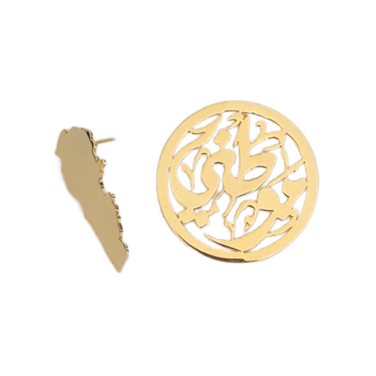 Homeland Lebanese Map Earrings
