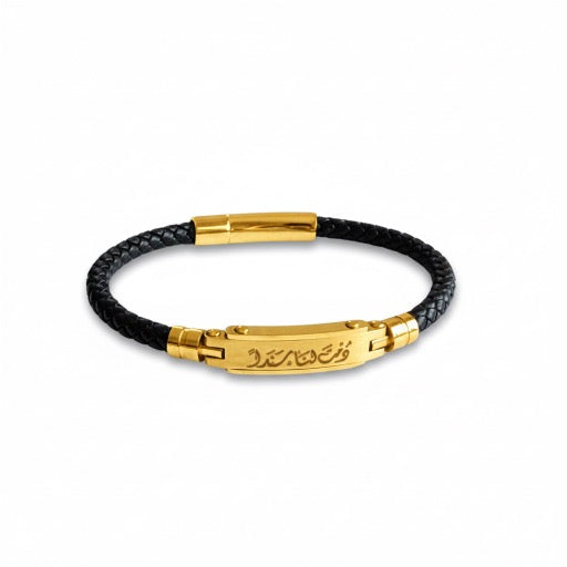 Personalized Sleek Leather Men's Bracelet - Gold color