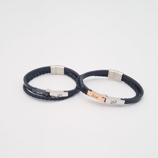 Fusion Arabic Leather Bracelet