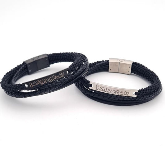 Custom Multi-Strapped Leather and Rope Men’s Bracelet