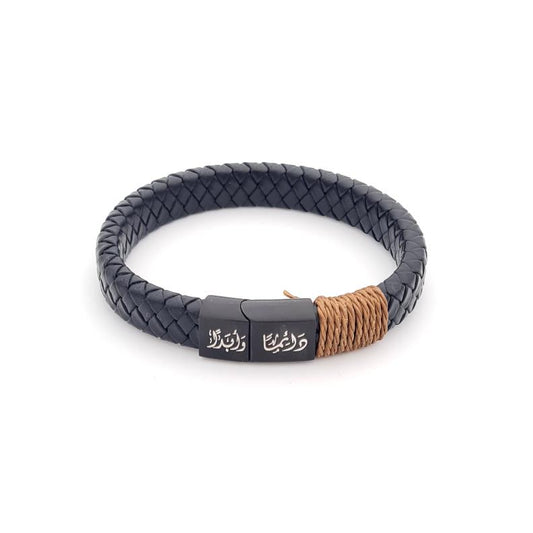 Raw Men Leather Bracelet