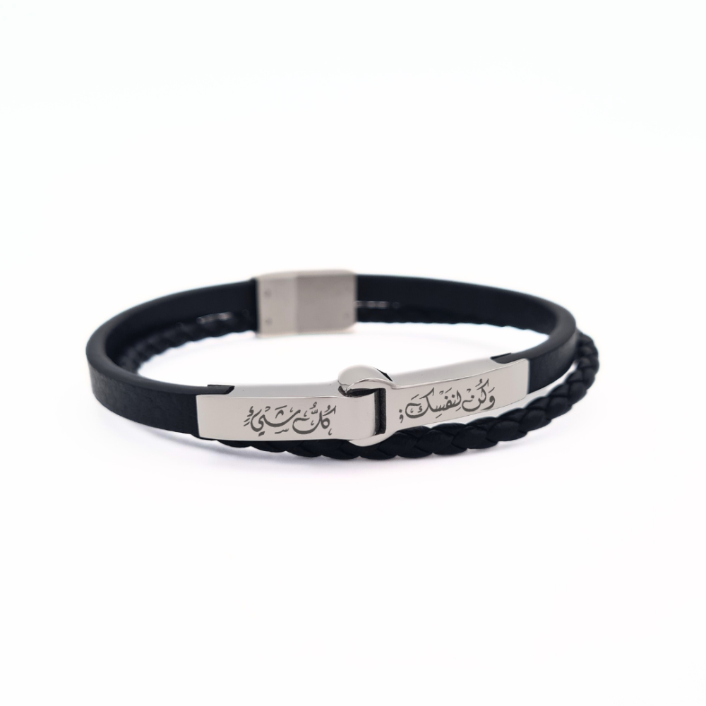 Fusion Arabic Leather Bracelet