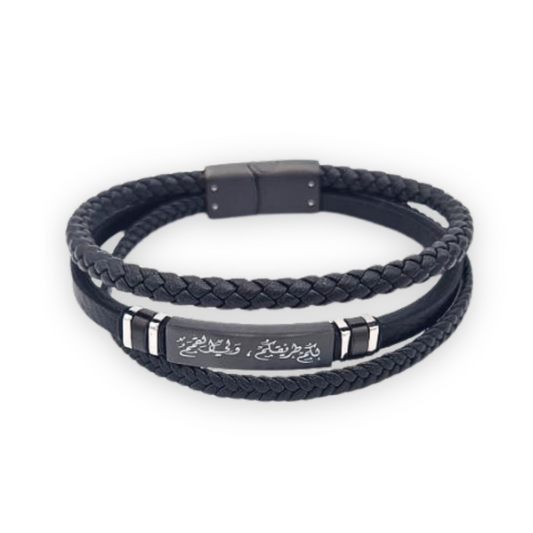 Stylish Black Multistrapped Men's Leather Bracelet