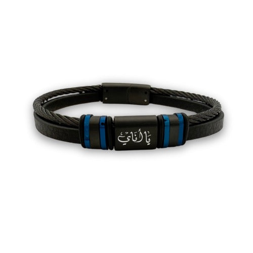 Personalized Men’s Leather Bracelet