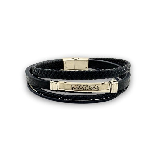 Custom Men’s Leather Brown Wristband