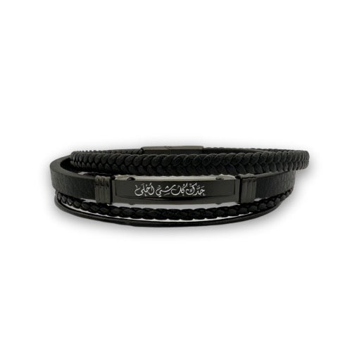 Custom Men’s Leather Brown Wristband