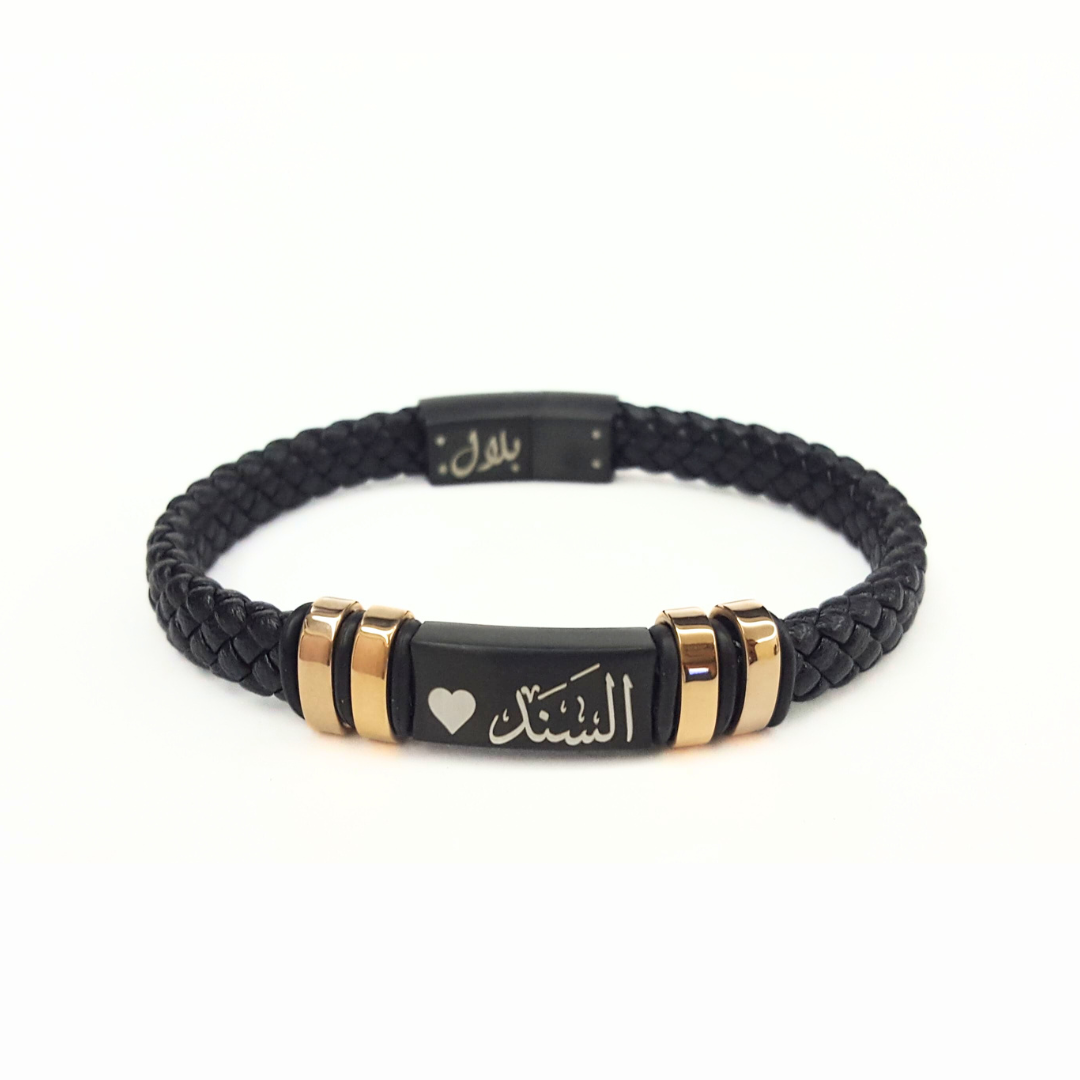 Chic Leather Bracelet: Wherever you are, bloom!