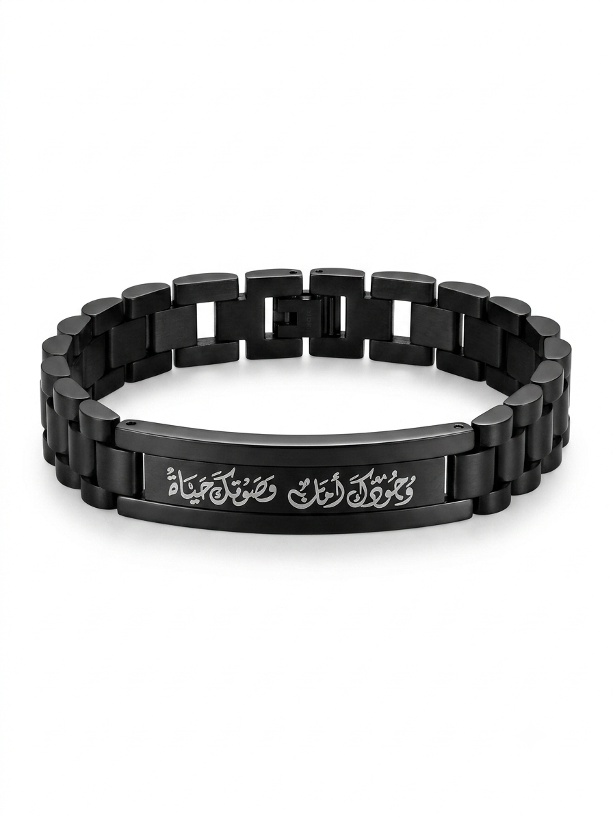 Black Link Bracelet for Men – Custom Engraved Plate