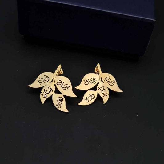 Beauty Mother's Day Earrings: أنت جمال يسكن الجمال