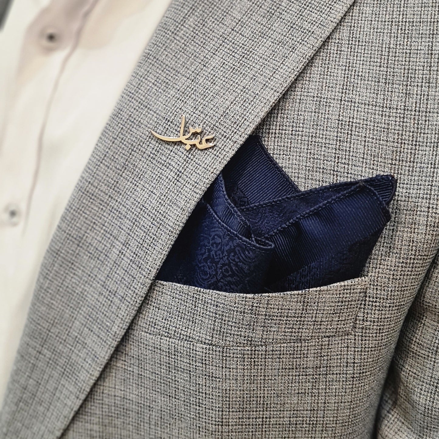 Customized Name Pin