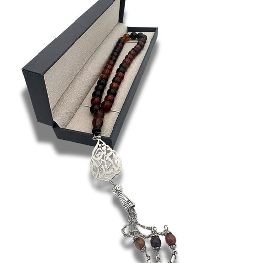 Custom Dream Agate Arabic Rosary