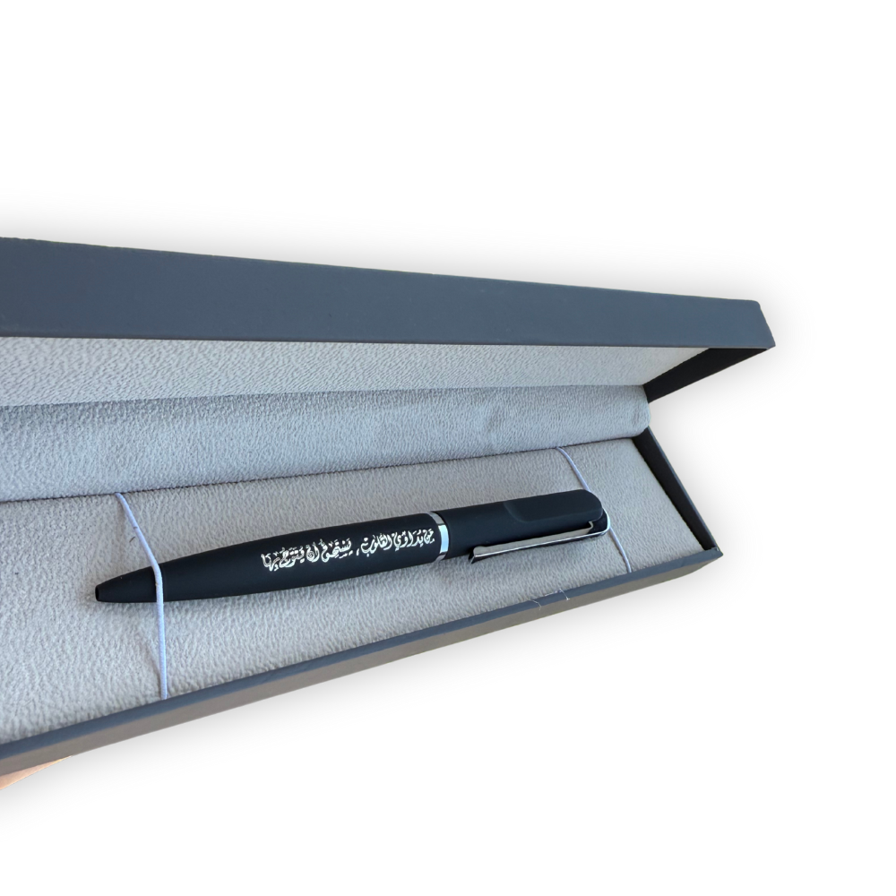 Your Silver Personalized Pen: A Canvas for Your Words