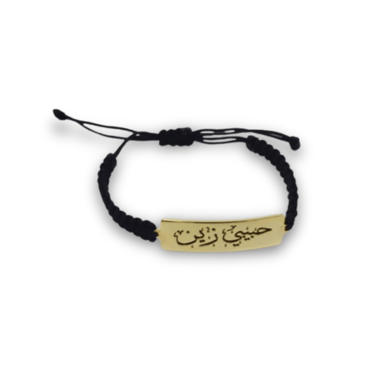 925 Sterling Silver Custom Shamballa Bracelet