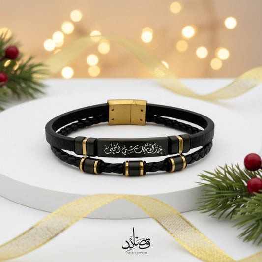 🎁 A Gift He’ll Keep Forever: Christmas Gifts for Men in Lebanon