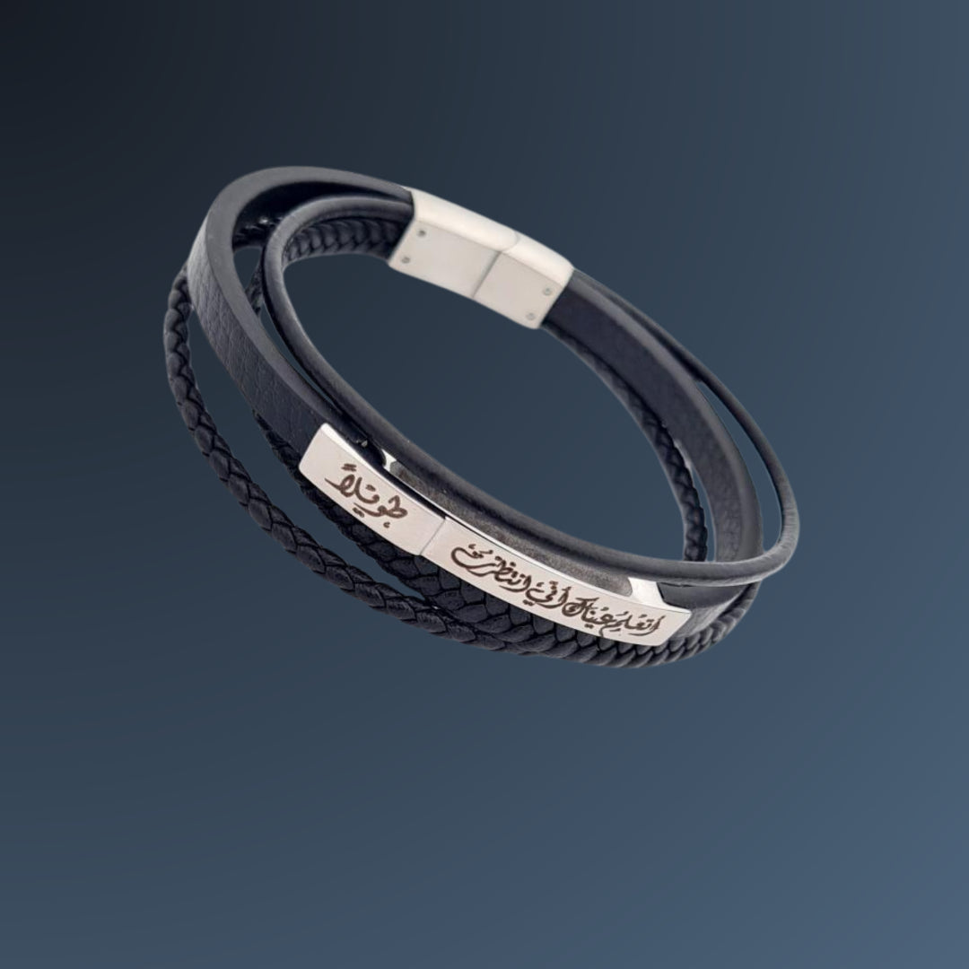 Men Bracelets