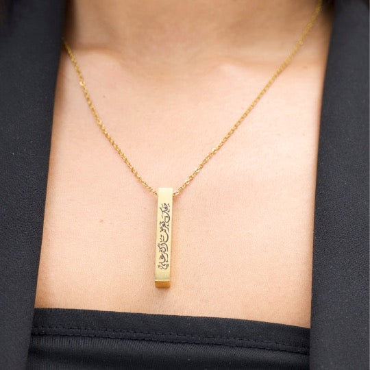Women Necklaces