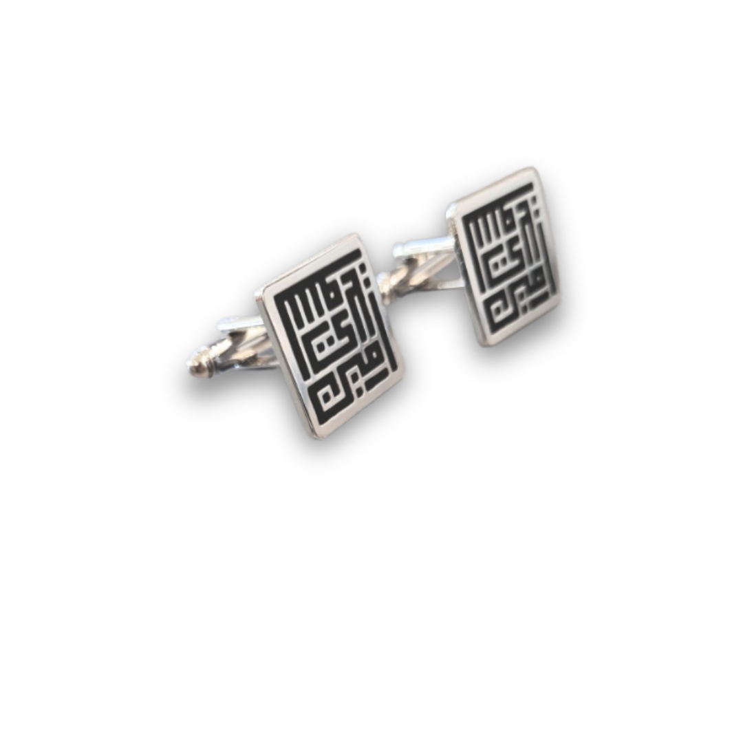 Custom Kufi Cufflinks