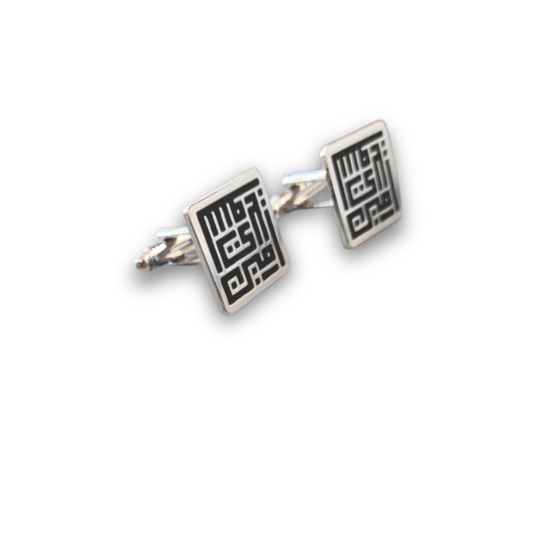 Custom Kufi Cufflinks