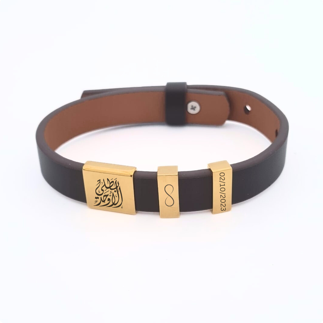 Triple Plate Customizable Unisex Leather Arabic Bracelet