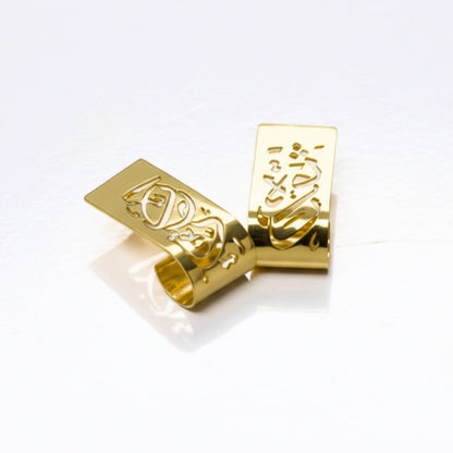 Semicolon Earring – Revolution & Freedom in Arabic Calligraphy