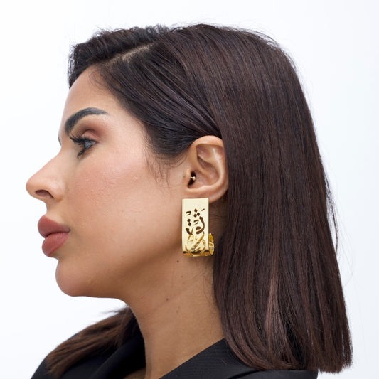 Semicolon Earring – Revolution & Freedom in Arabic Calligraphy