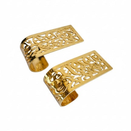 Love Verse Earring – Arabic Calligraphy