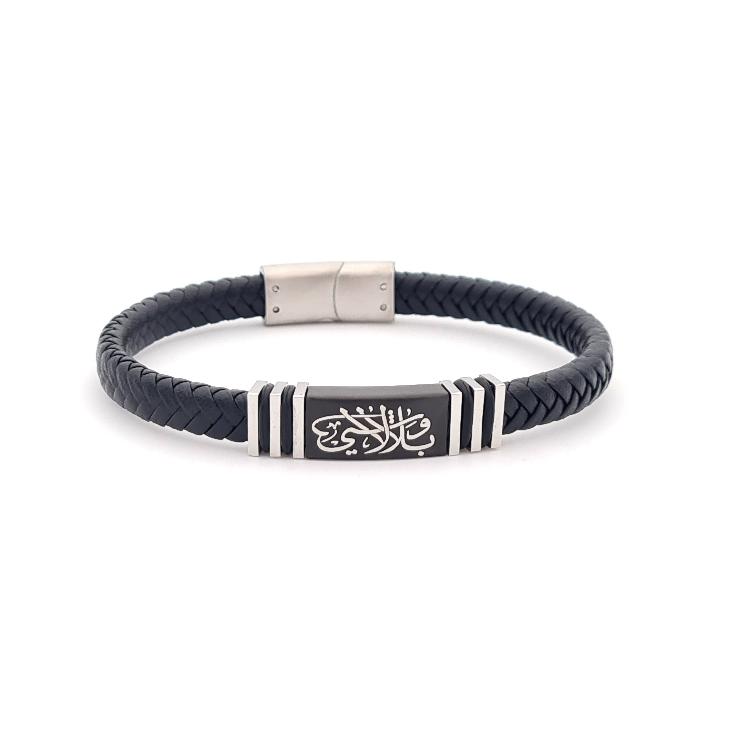 Classic Black Leather Men Bracelet