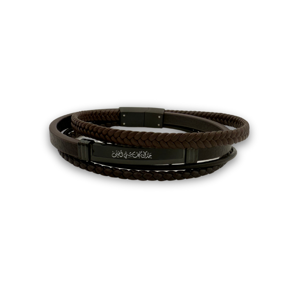 Custom Men’s Leather Brown Wristband