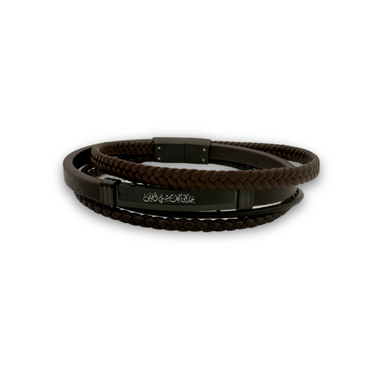 Custom Men’s Leather Brown Wristband
