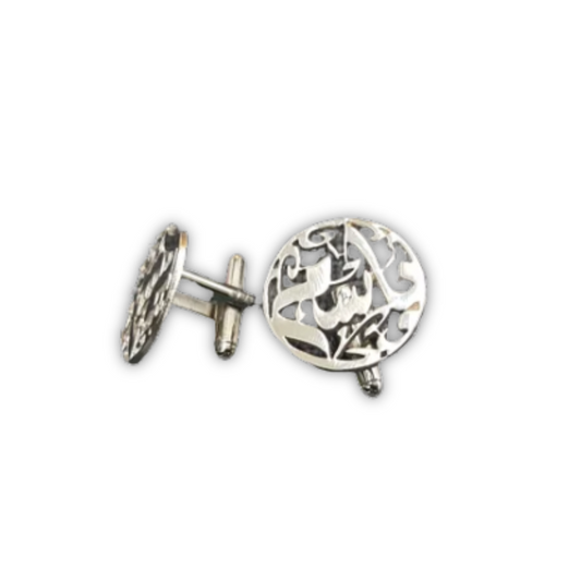 Customized Circular Engraved Arabic Calligraphy Cufflinks