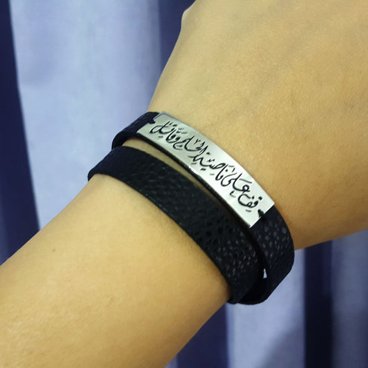 The Noir Statement – Double-Strapped Leather Arabic Bracelet