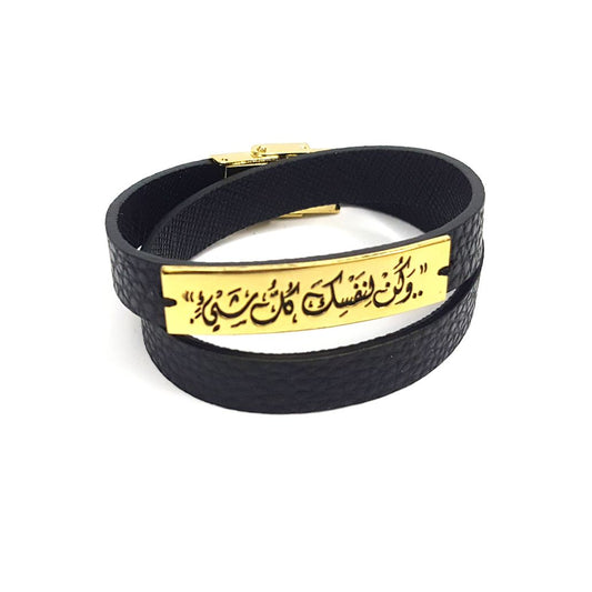 The Noir Statement – Double-Strapped Leather Arabic Bracelet