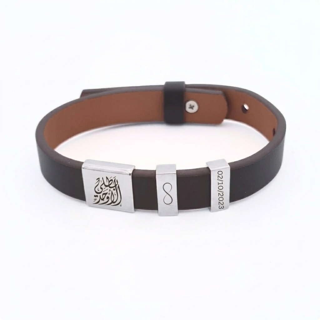 Triple Plate Customizable Unisex Leather Arabic Bracelet