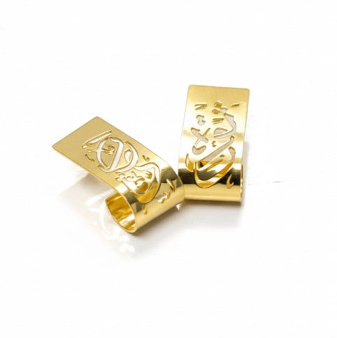 Semicolon Earring – Revolution & Freedom in Arabic Calligraphy