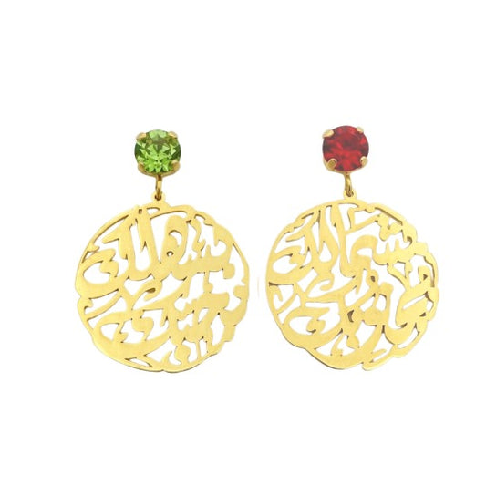 The "Beloved Lebanon" Dual-Narrative Heritage Earrings