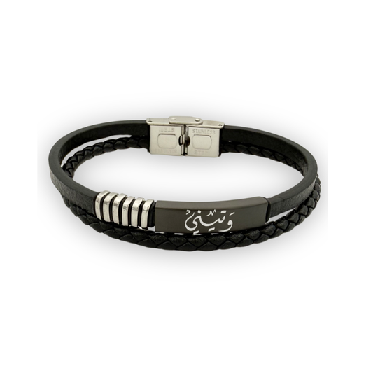 Black Cord Bracelet for Men – Personalized Arabic Calligraphy