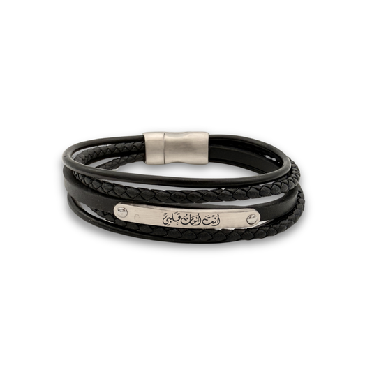 Multi-Strap Black Bracelet for Men – Custom Arabic Engraved Silver Plate